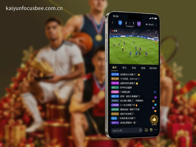 手机看球首选c789.app，秒开赛事即点即看